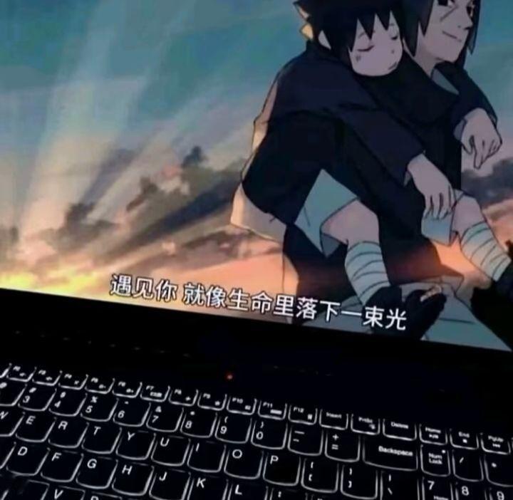 遇见你，就像生命里落下一束光