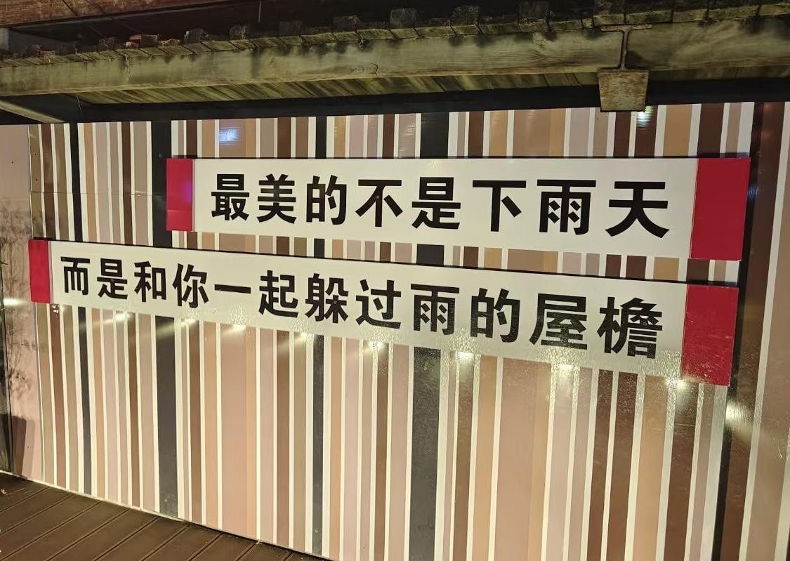望子成龙都是父母的心愿，可是现实并非如此，不是每个孩子都可以成龙，接受孩子的平庸