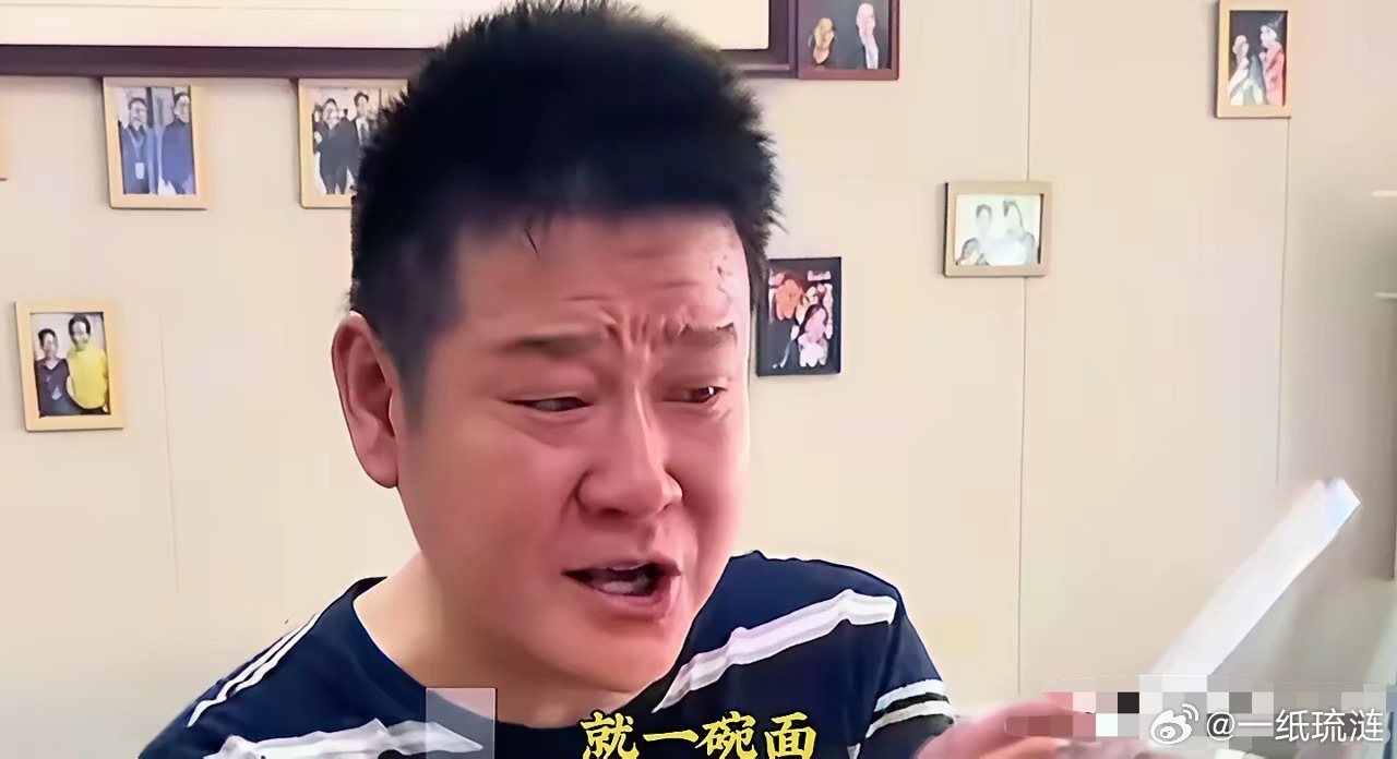 饸饹面馆续面反转了!​这么一件事，店主说了6次谎!​1，七人只点一碗面，实际还点