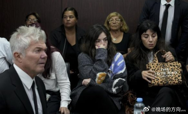 马拉多纳女儿：回想第一次庭审心有余悸，对真相大白抱有希望马拉多纳的离世在近六年后