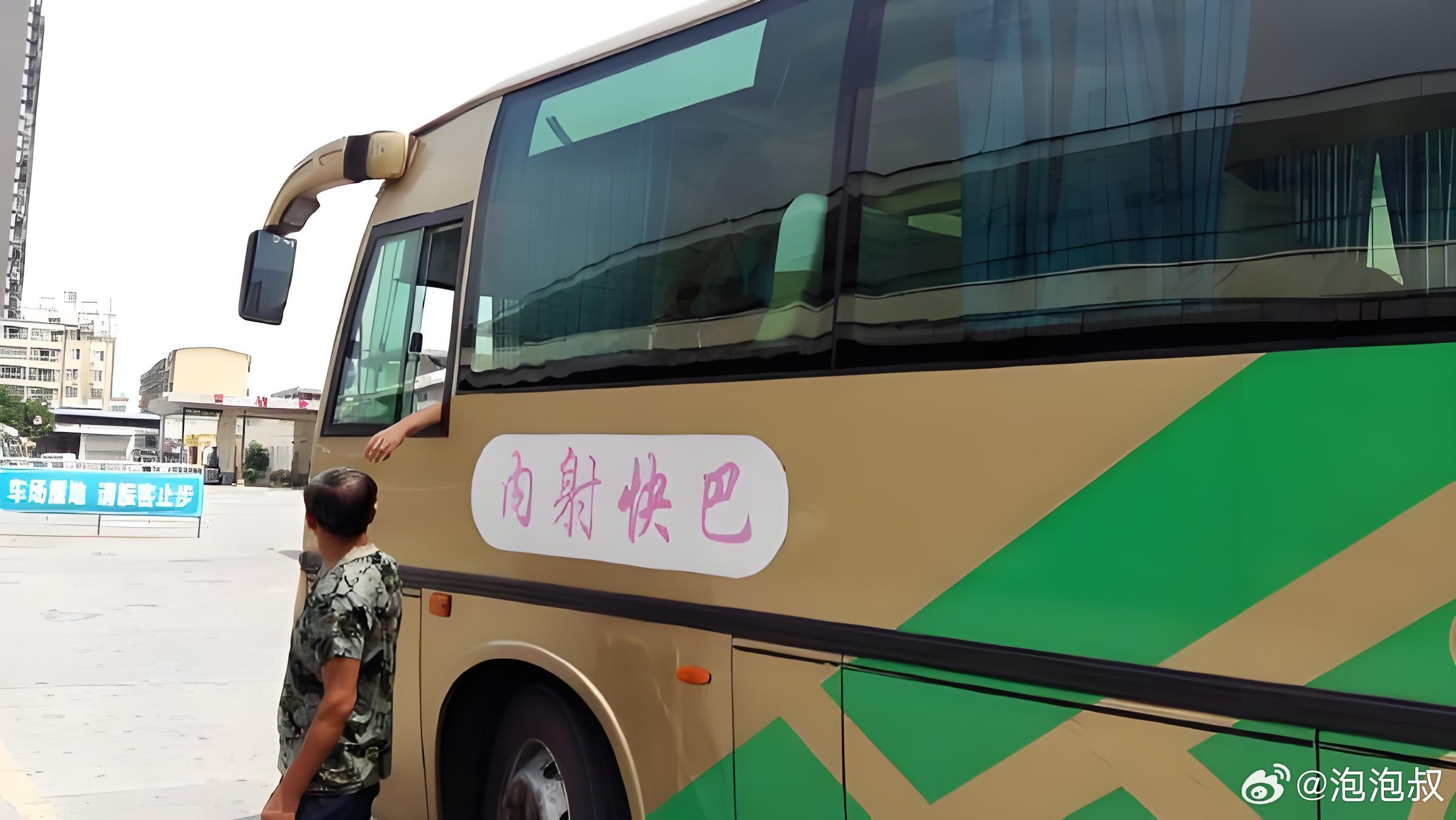 不懂了 