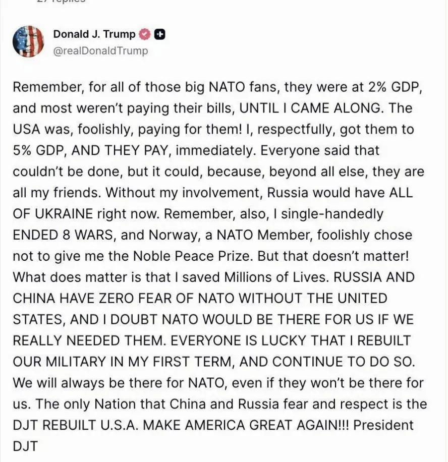 美国总统老特继续老调重弹，如果没有他的参与，现在俄罗斯早就占领整个乌克兰了。中俄