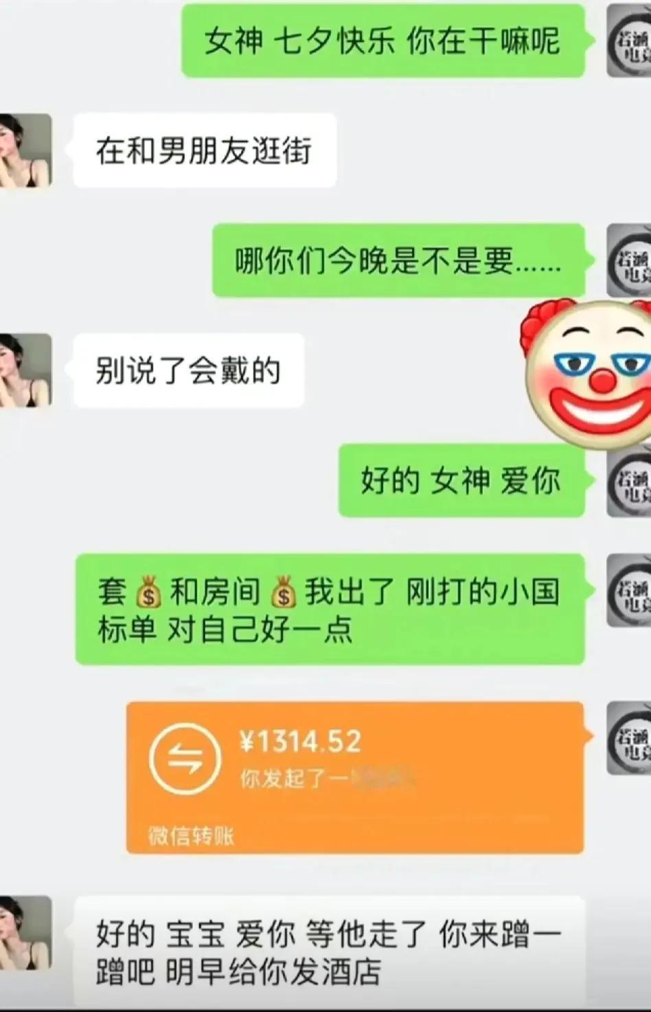 这个世界，真的比我们想象的还要抽象。