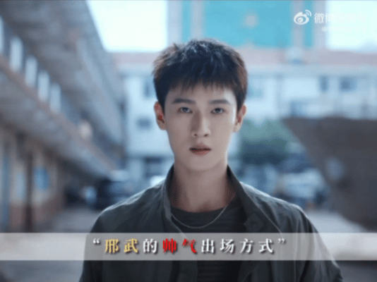 学生证上的李昀锐李昀锐邢武的学生证证件照里青涩的邢武，蓝白校服尽显青春本色。海边