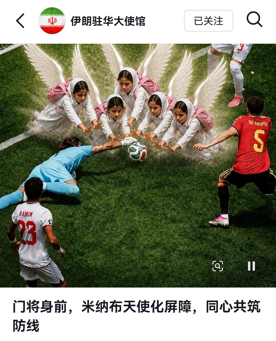 不知道兄弟们发现没有，美伊战争的最大改变是，伊朗在挨打中掌握了这样两件“法宝”：