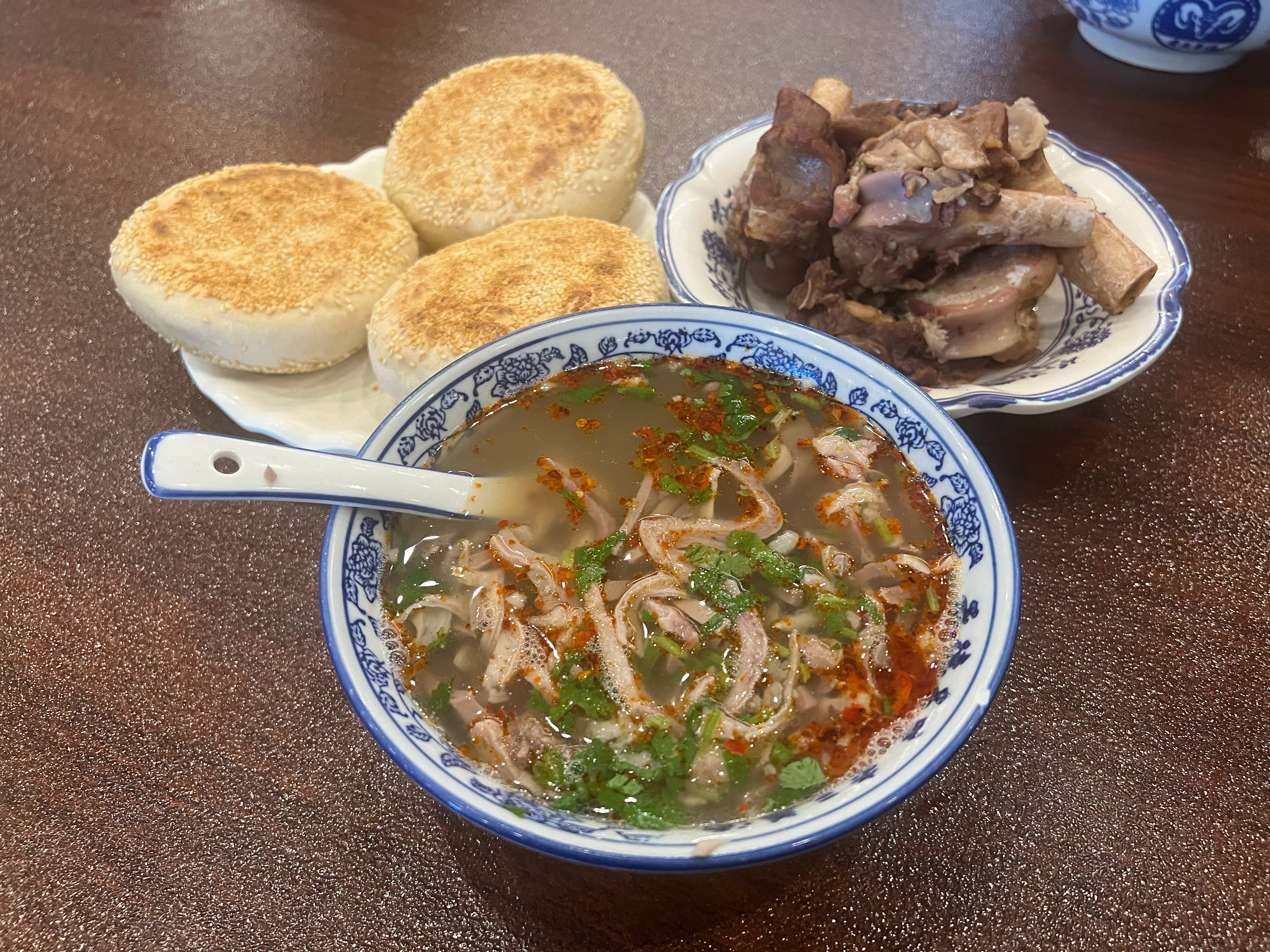 又来了 承德·老三羊汤