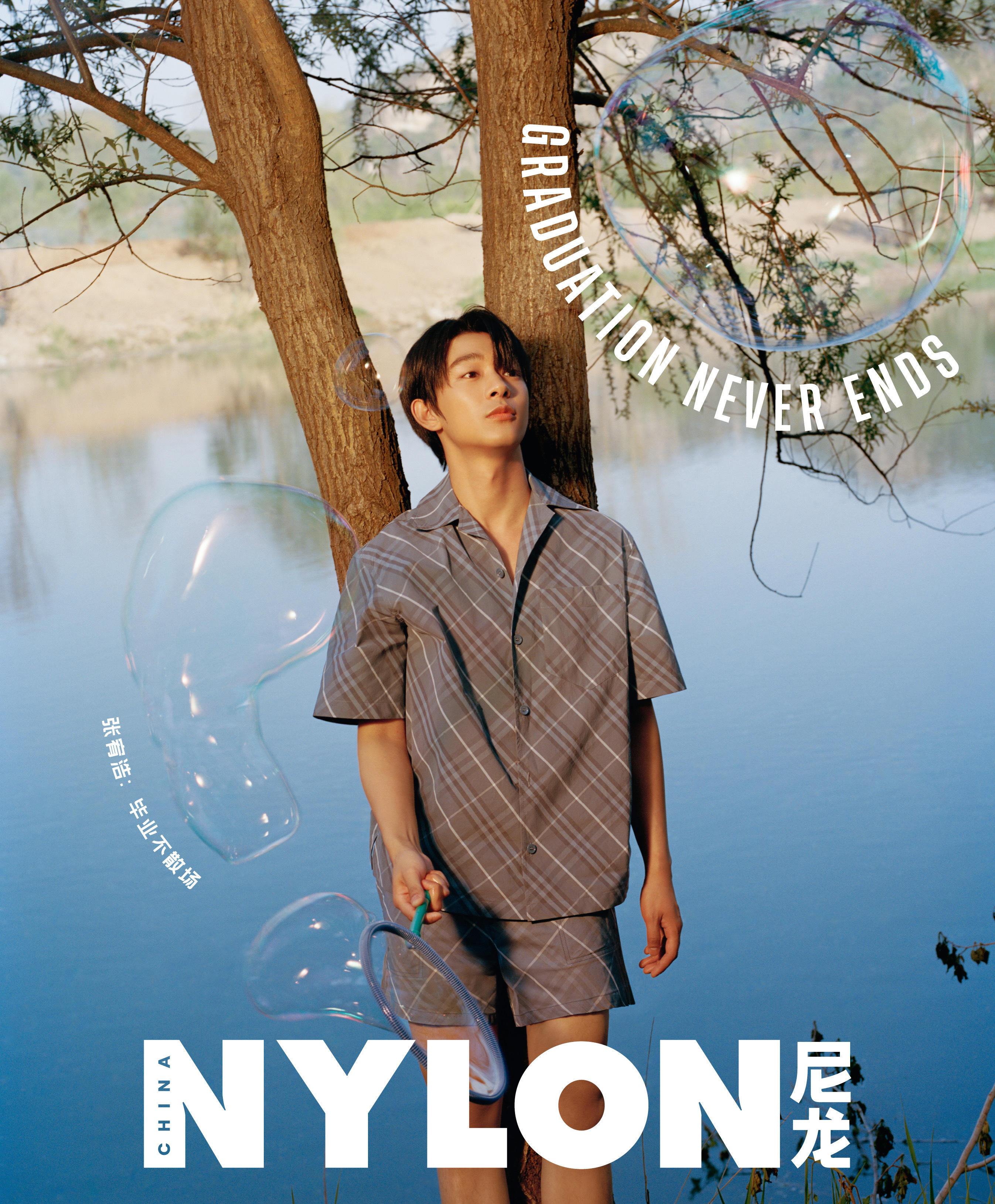 NYLON China  May  2025 Burberry 少年上线  ～ 