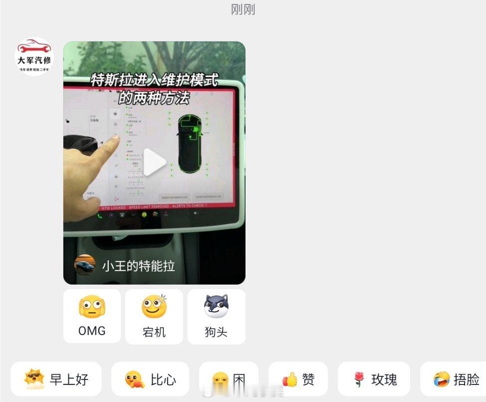 一大早就开始学习了 真好 