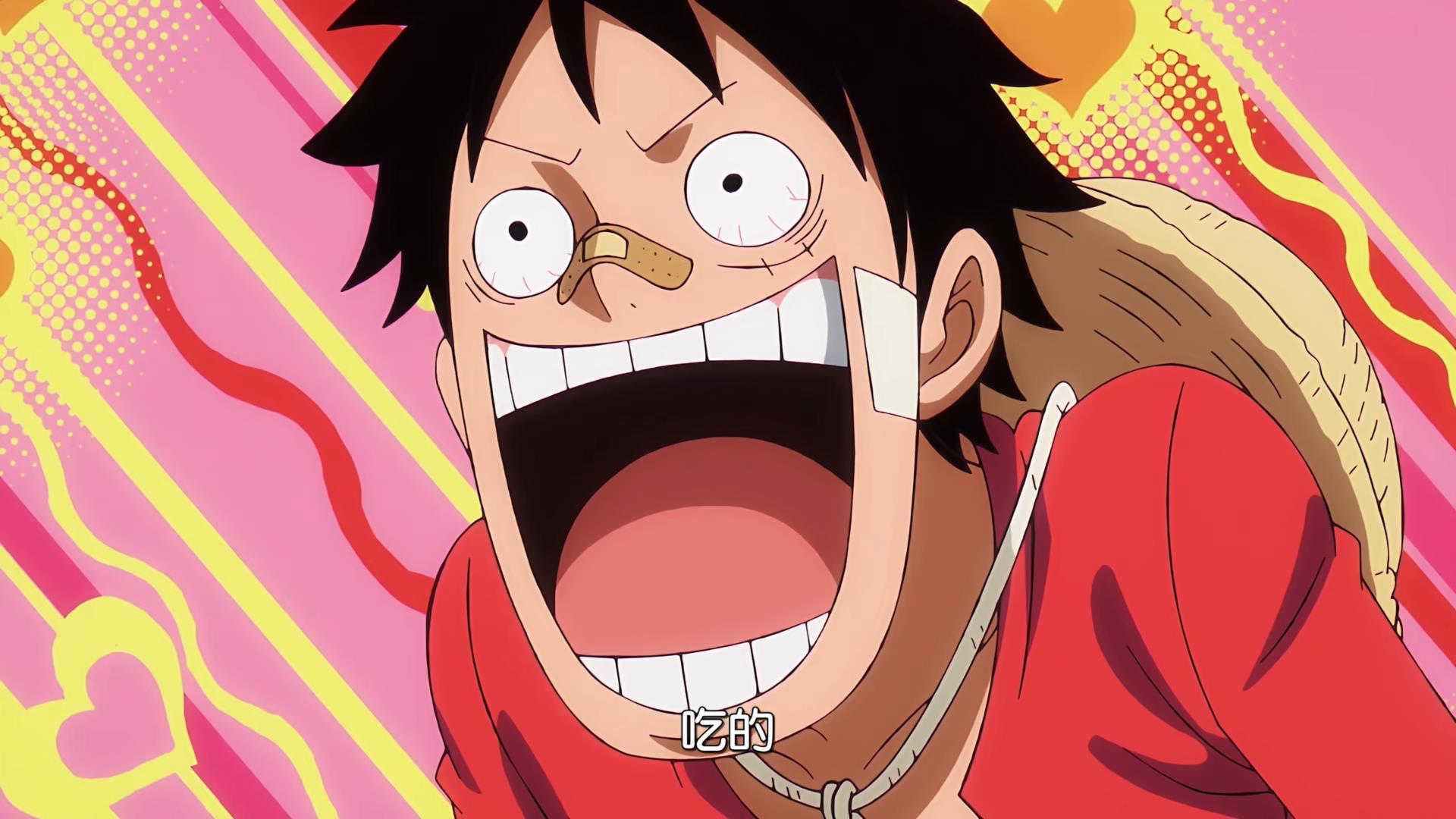 海贼王海贼王 三个小吃货 