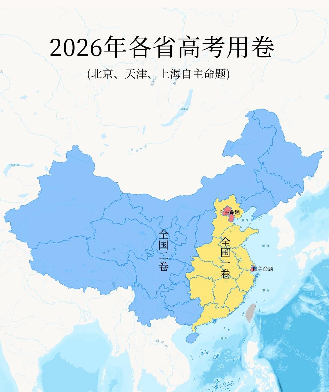 广东死要面子逞强选一卷的样子好美[捂脸]