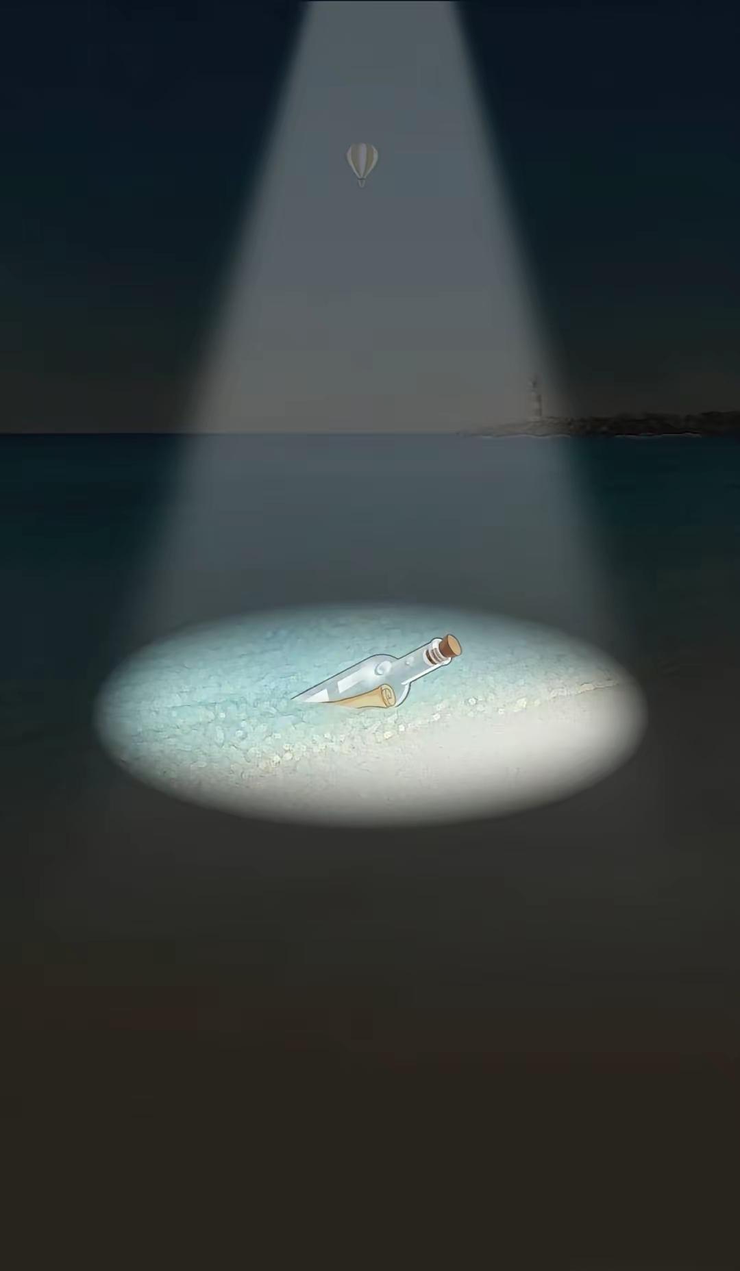 谁还记得这个画面？我真的很怀念这个功能，尤其是喜欢大晚上捡漂流瓶。
曾经也从漂流