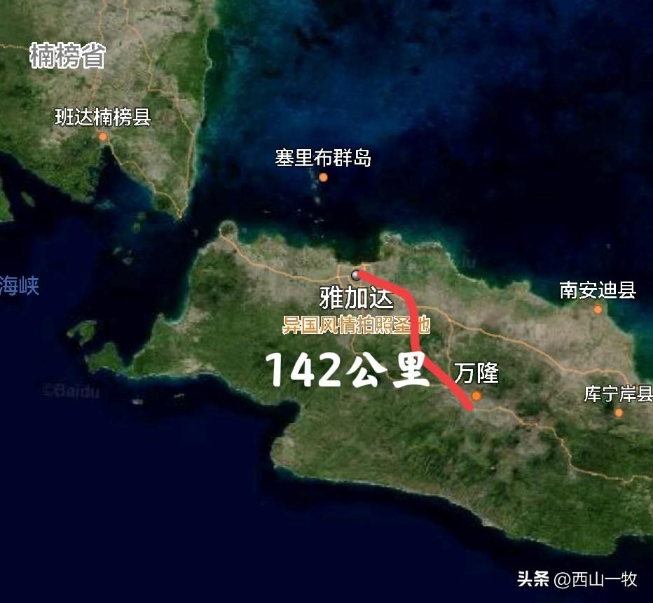 全长142公里的雅万高铁，放在印尼广袤的国土上，其实是微不足道的。即便是放在小小
