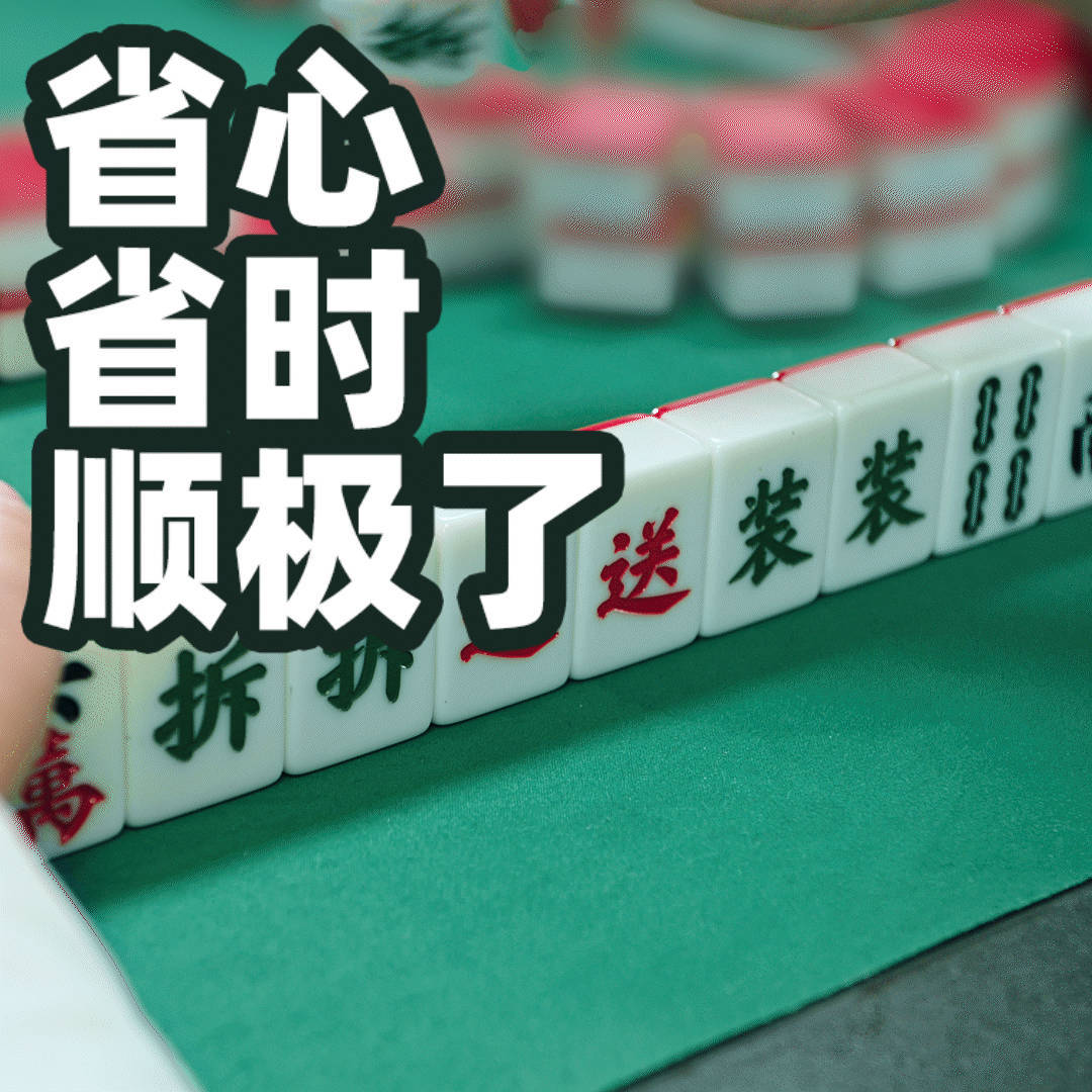 此人的懒商怕是在我之上家装换新我们懒人连腰都不用弯一下，全程躺着当甩手掌柜！天猫