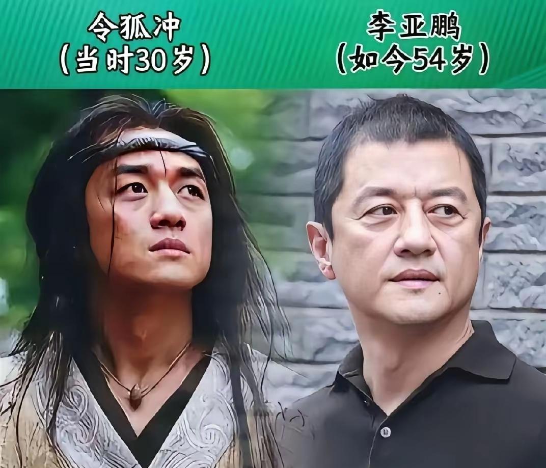 在李亚鹏所有的青春回忆里，这部经典作品《笑傲江湖绝》对是重中之重的。
 
大家都