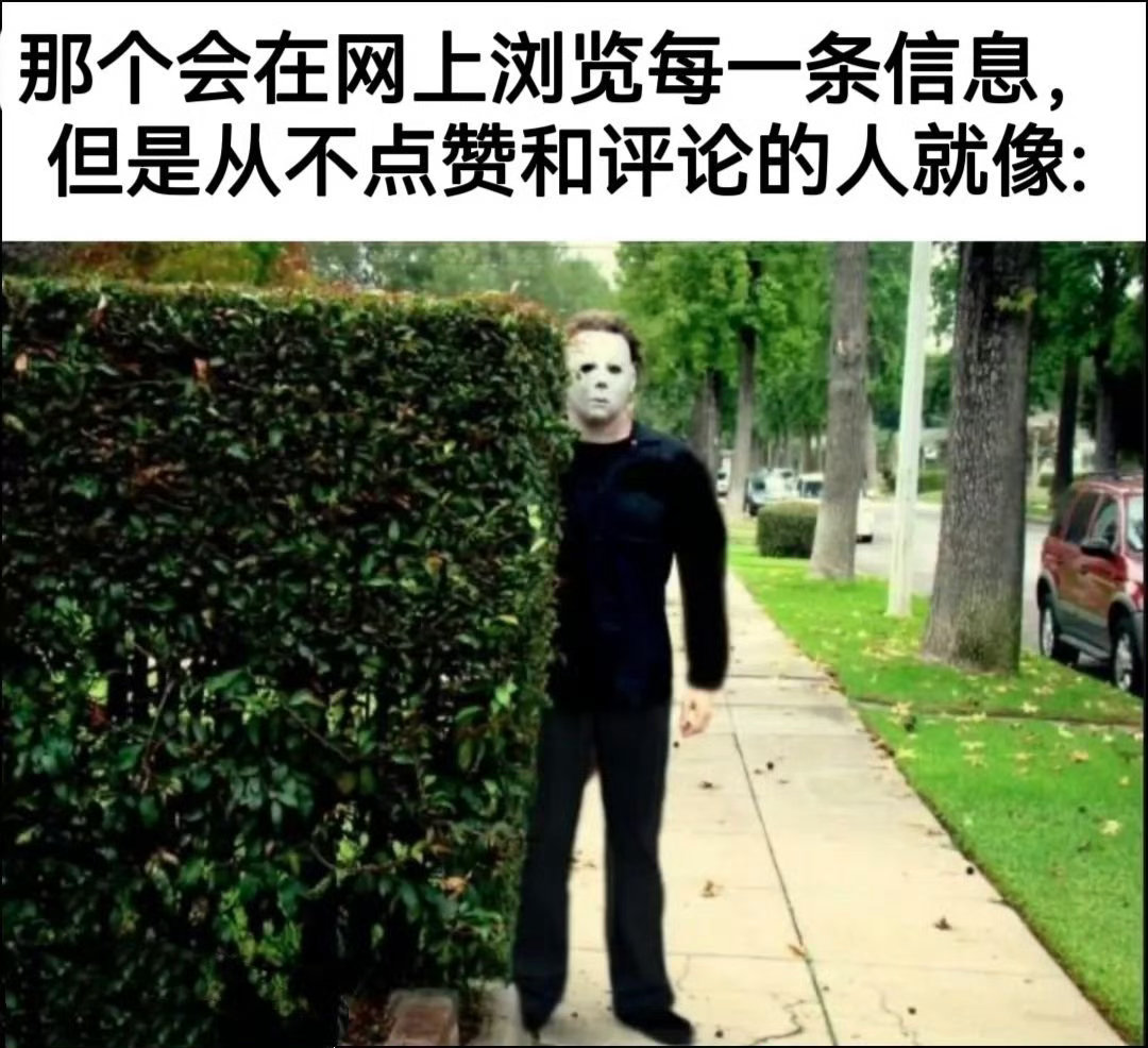 观察者 