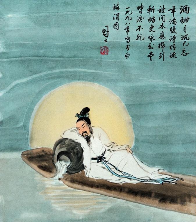 《李白根本不缺钱？他的财富来源究竟来自何处？——名人八卦与硬核考据的深度揭秘》