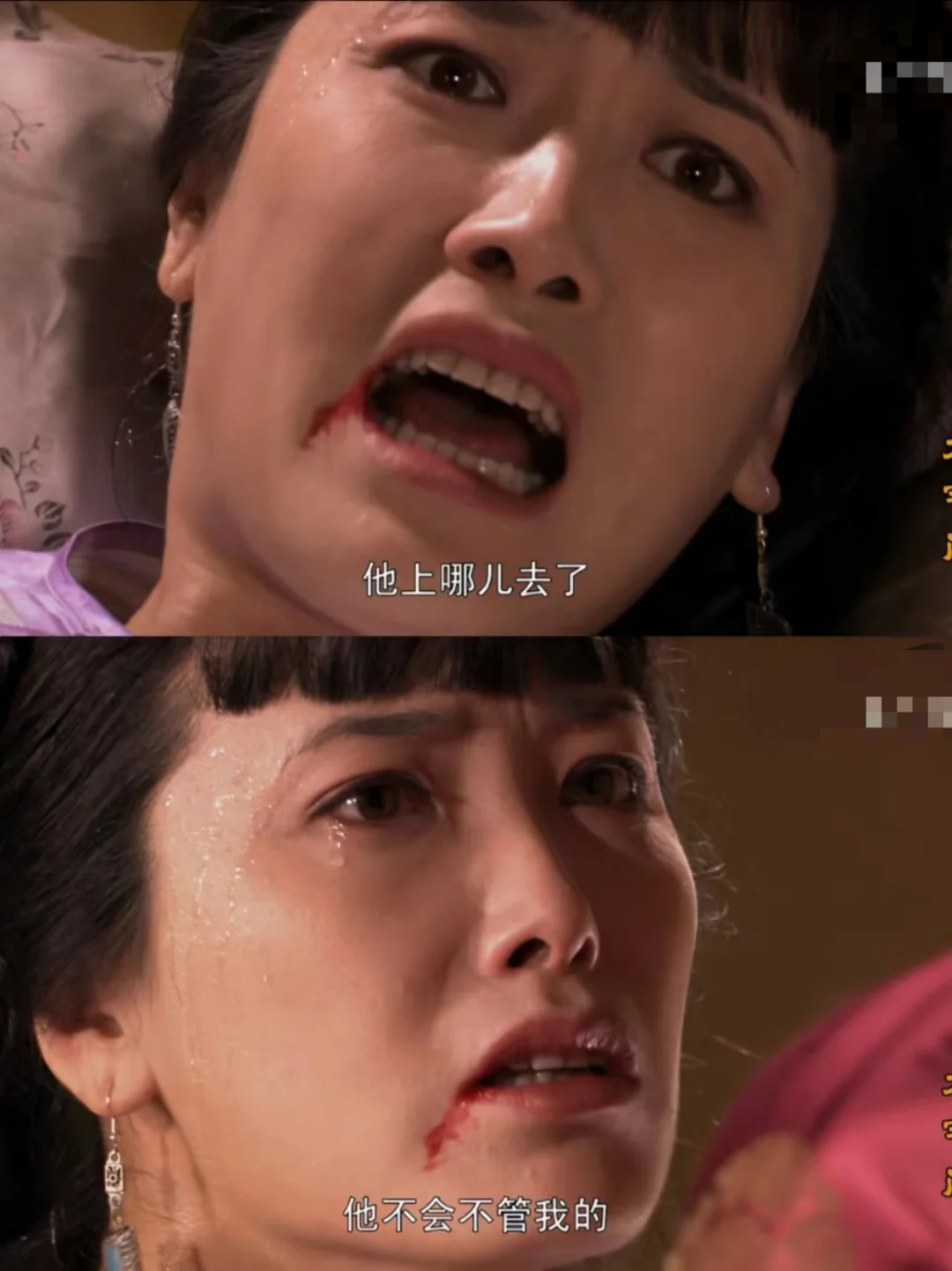 她在鬼门关里生孩子，孩子爹却跑了