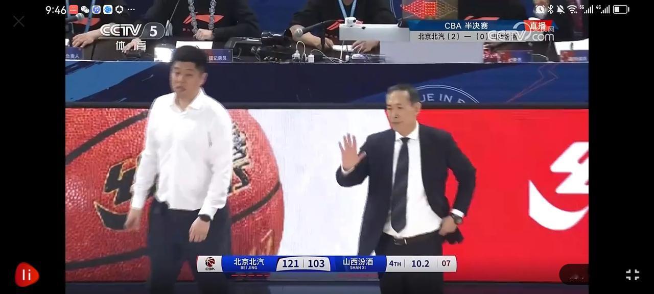 CBA半决赛G3北京北汽121-104战胜山西，总比分3-0横扫山西晋级总决赛！