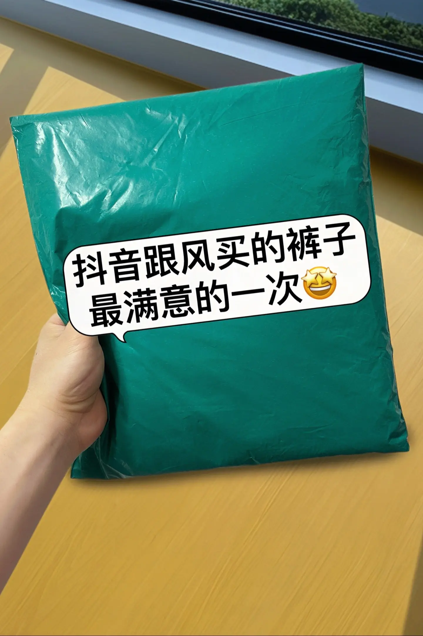 春日就要酷飒出街！这条春季新款高腰美式工装裤，简直是我的梦中情裤！ 高...