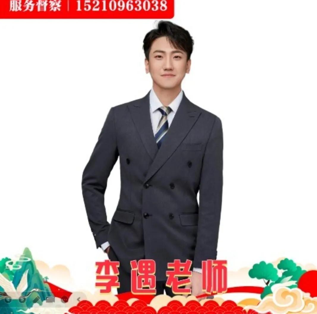 我的老师真好！

“早上好啊，同学，今晚18:55，第一节艾灸课，会用艾灸结合手