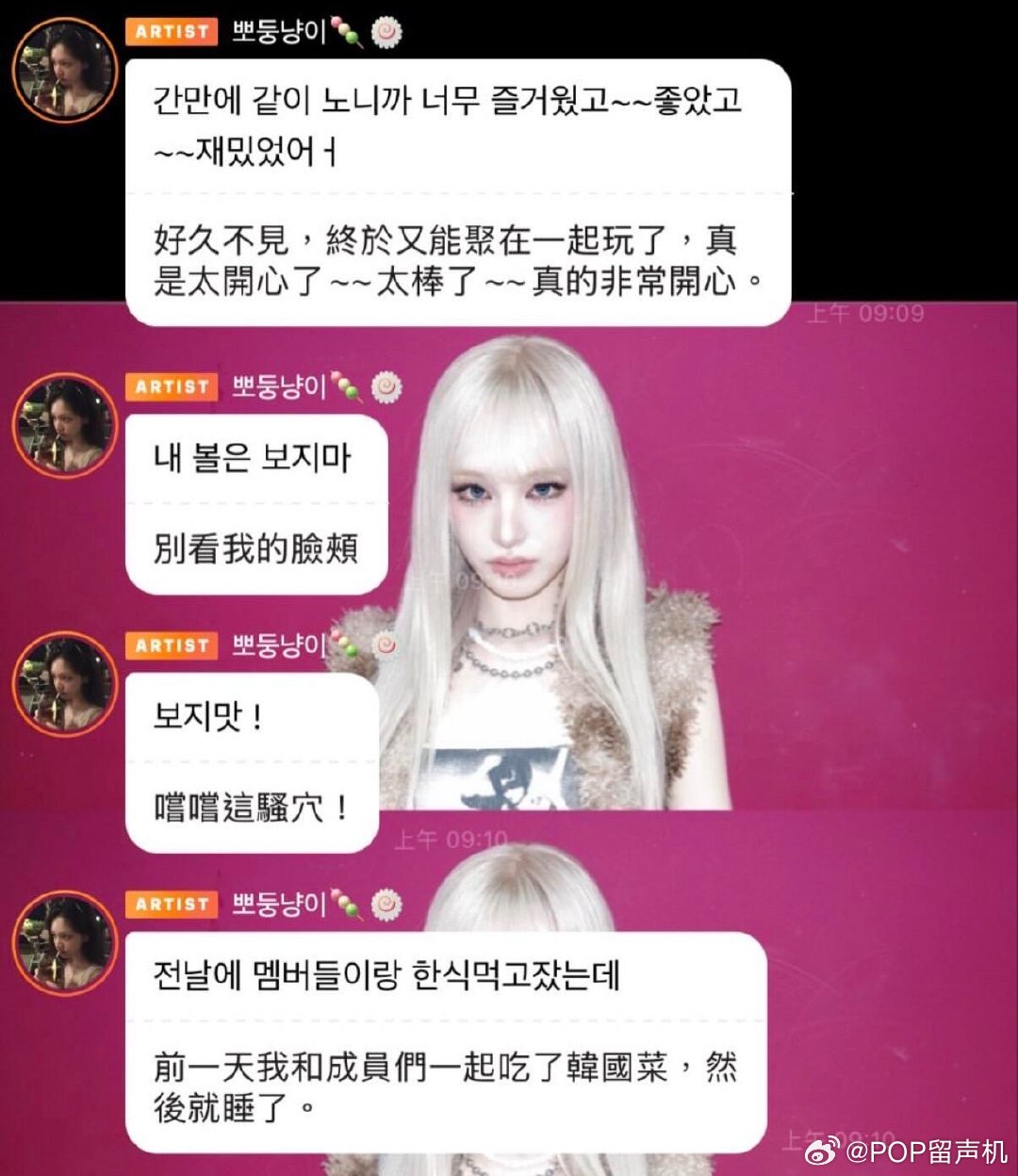 这翻译能赔点钱吗