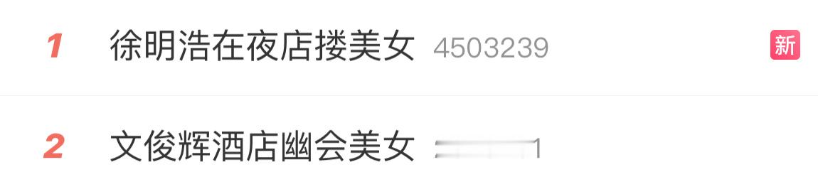 夜店美女？？？ 
