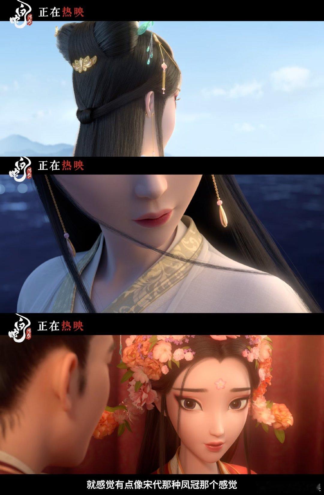 #白蛇法海打架怎么不看天气预报# 法海与白蛇激战正酣，却忘了天气这回事。想象一下