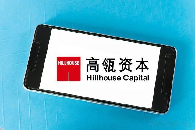 高瓴资本带崩了新能源数千亿市值？股民能否索赔
高瓴资本在隆基绿能的股票出借和自己