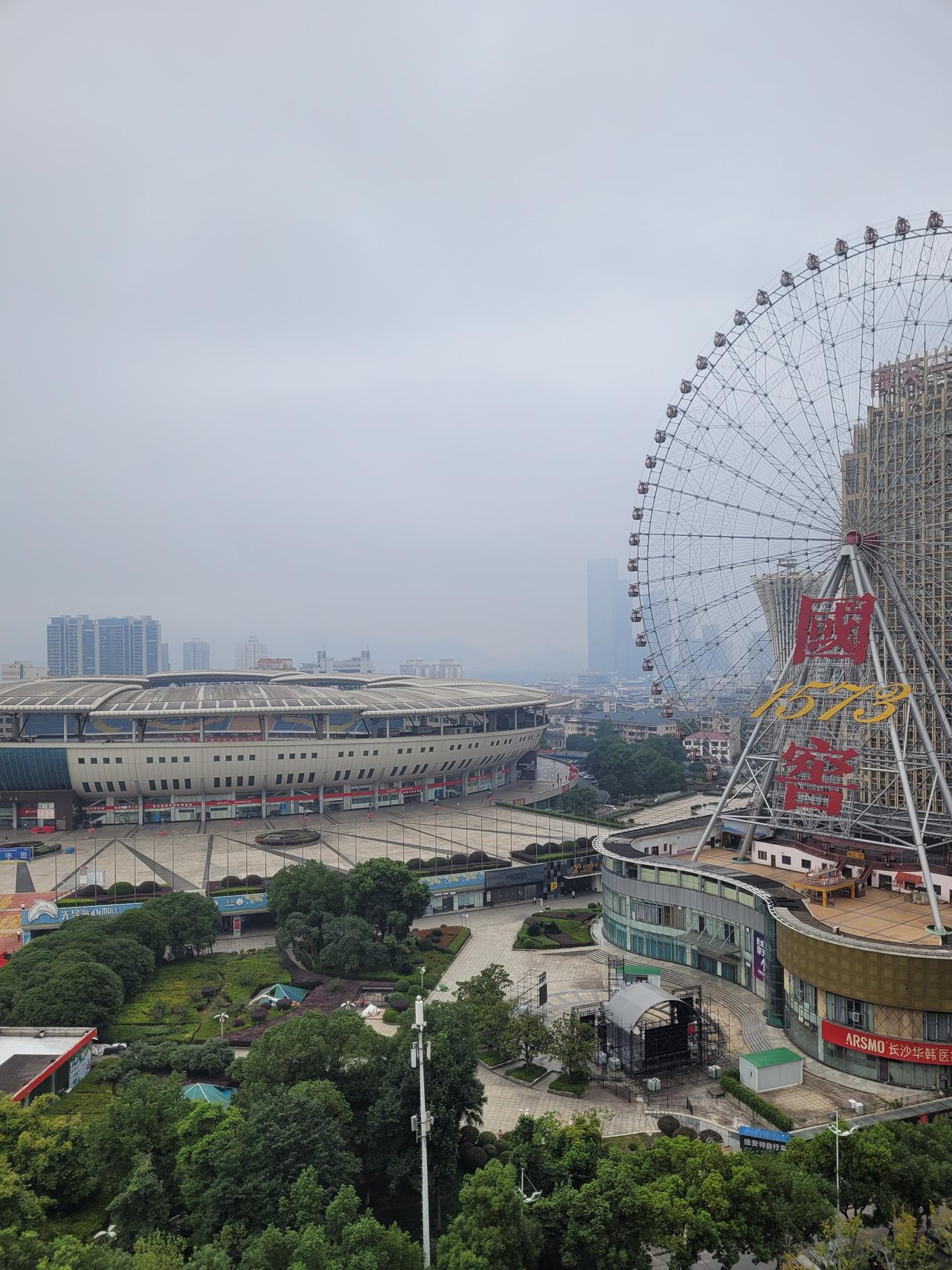 长沙，娱都变霾都了？

我们这次从北京回长沙探亲逾二十天，发现长沙一个变化，可游
