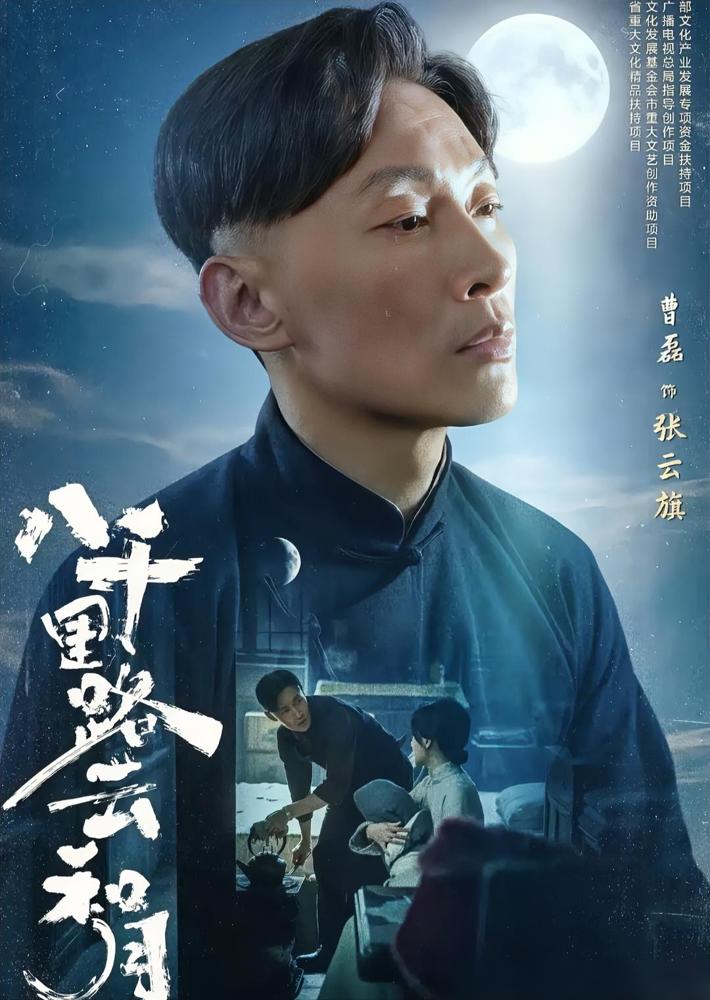 把嫂子丁玉娇推进火坑，不是泄愤。我告诉你，这是一场成本最低的资产清算。
你以为