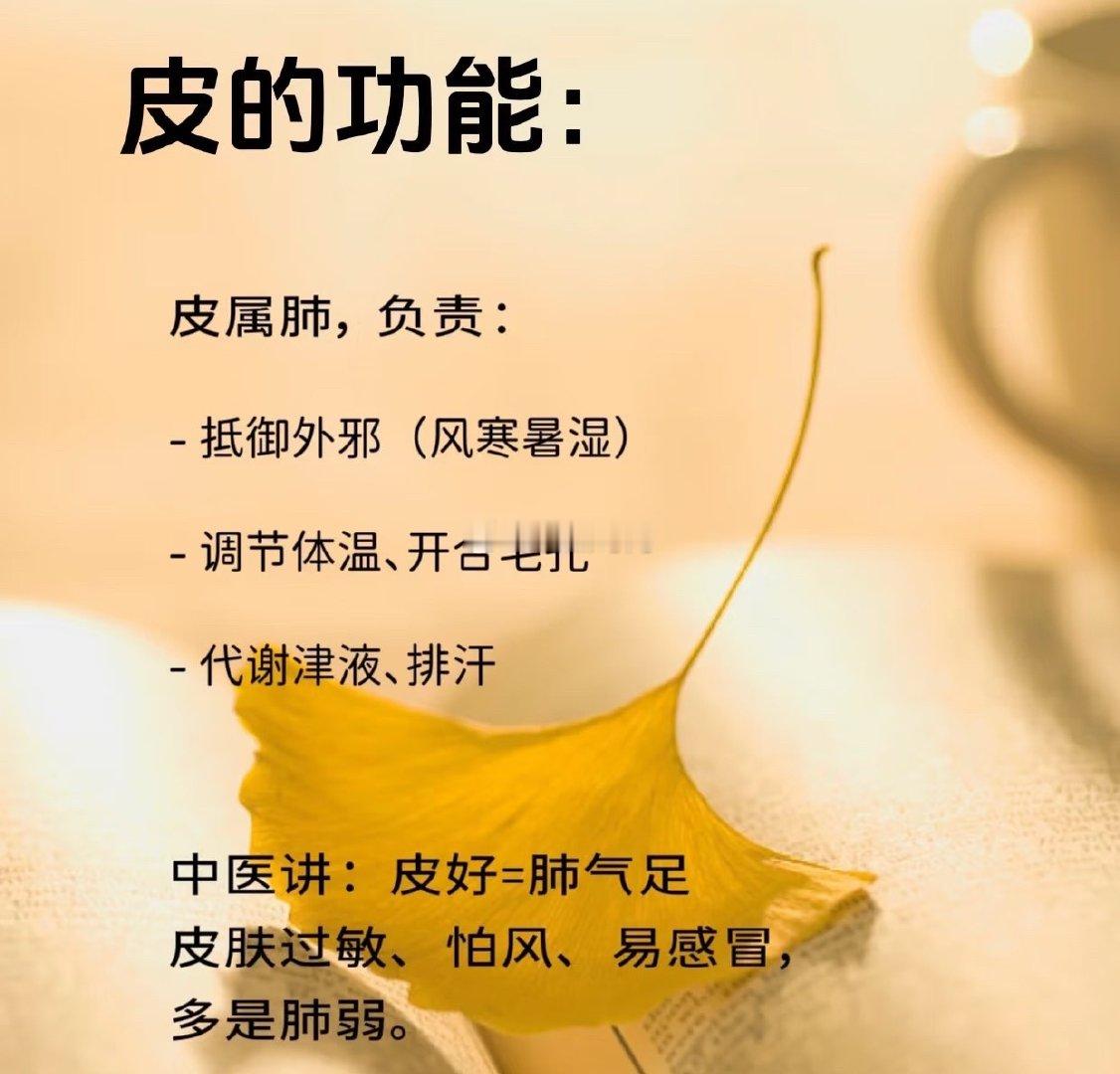 看到有人约了明天的剖腹产丙午年，丙申月，庚辰日、金受伤，而且第一步大运也走🔥注
