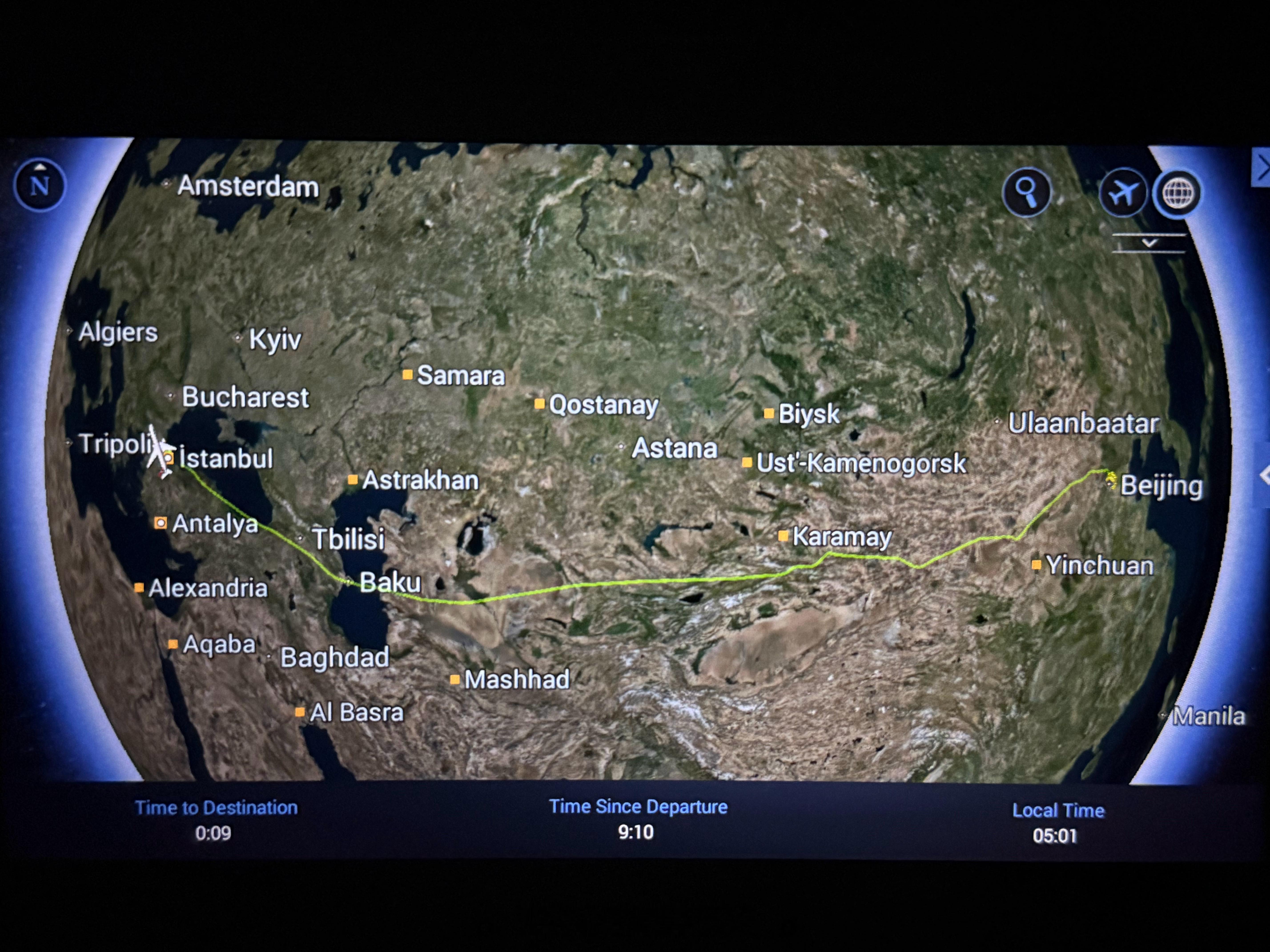 一觉醒来闪现土耳其🇹🇷休息休息继续飞🛫 