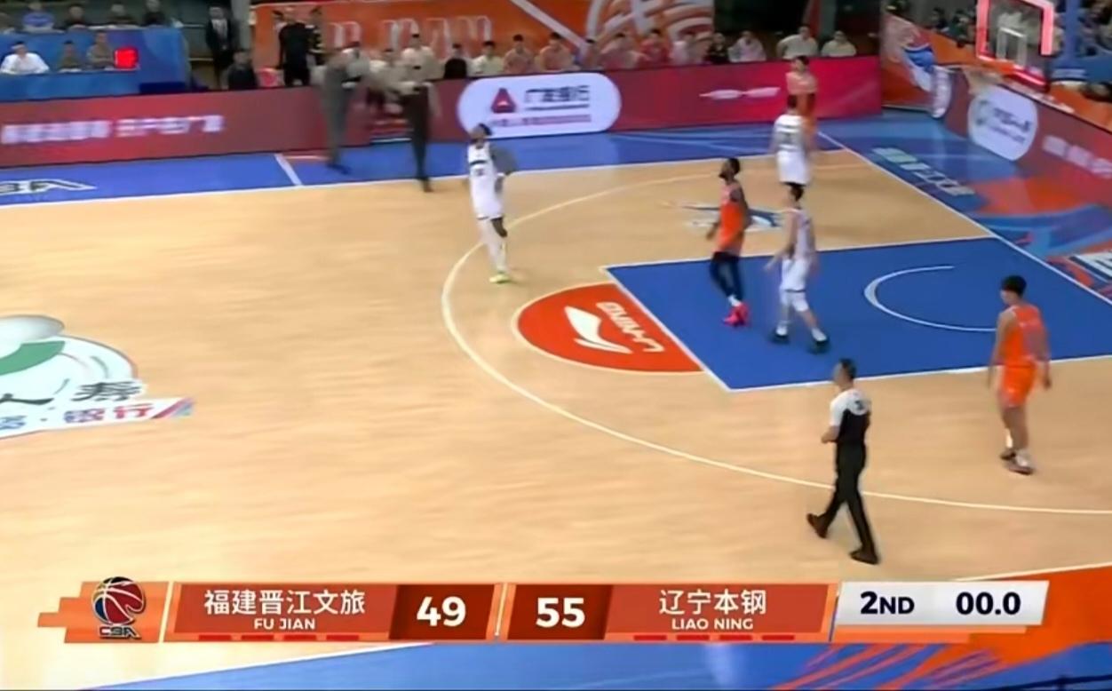 辽宁本钢客场对阵福建晋江，半场55-49领先，第二节单节32分，好久没看到辽宁如