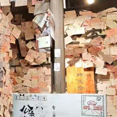 心怀感恩，幸福常在。快乐属于知足者，幸福属于感恩者。用平常心对待生命的每一天，用