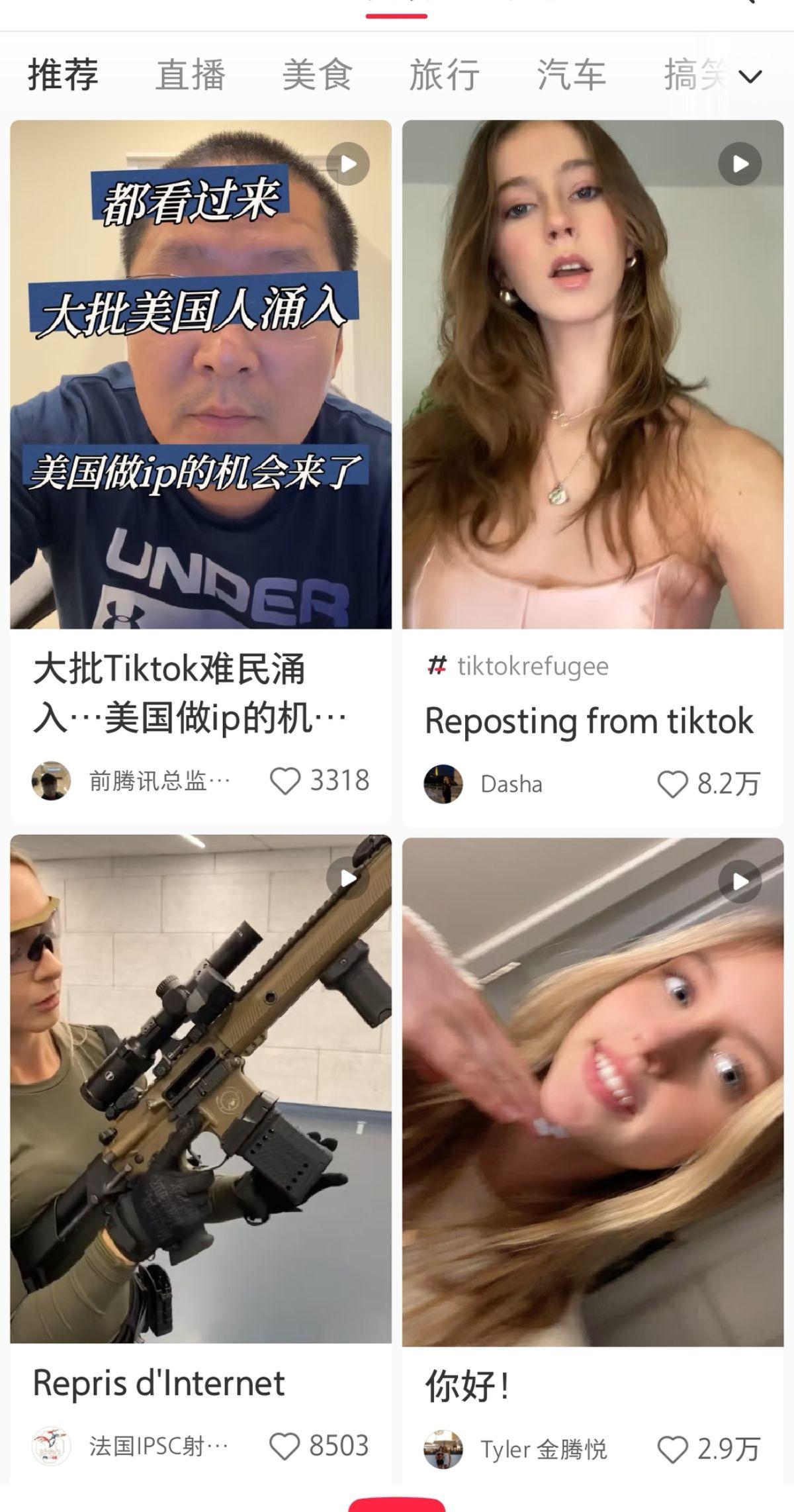 外国美女都来啦，哈哈