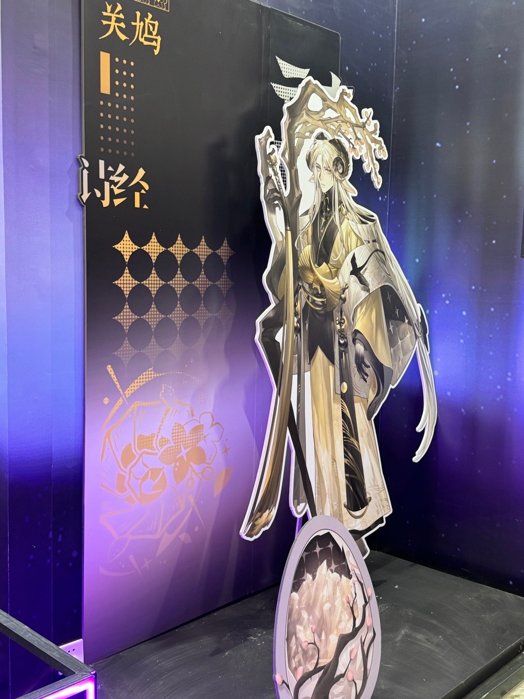 打卡咯！#咏月风雅##cpsp##咏月风雅[超话]##咏月风雅[超话]# ​​​