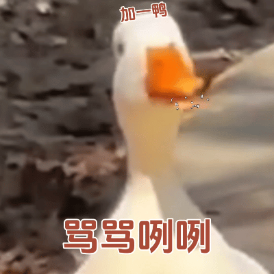 王一栩欠我们苍兰诀的拿什么还[太开心]我的二搭呢我的想和你MV呢[太开心]原来你