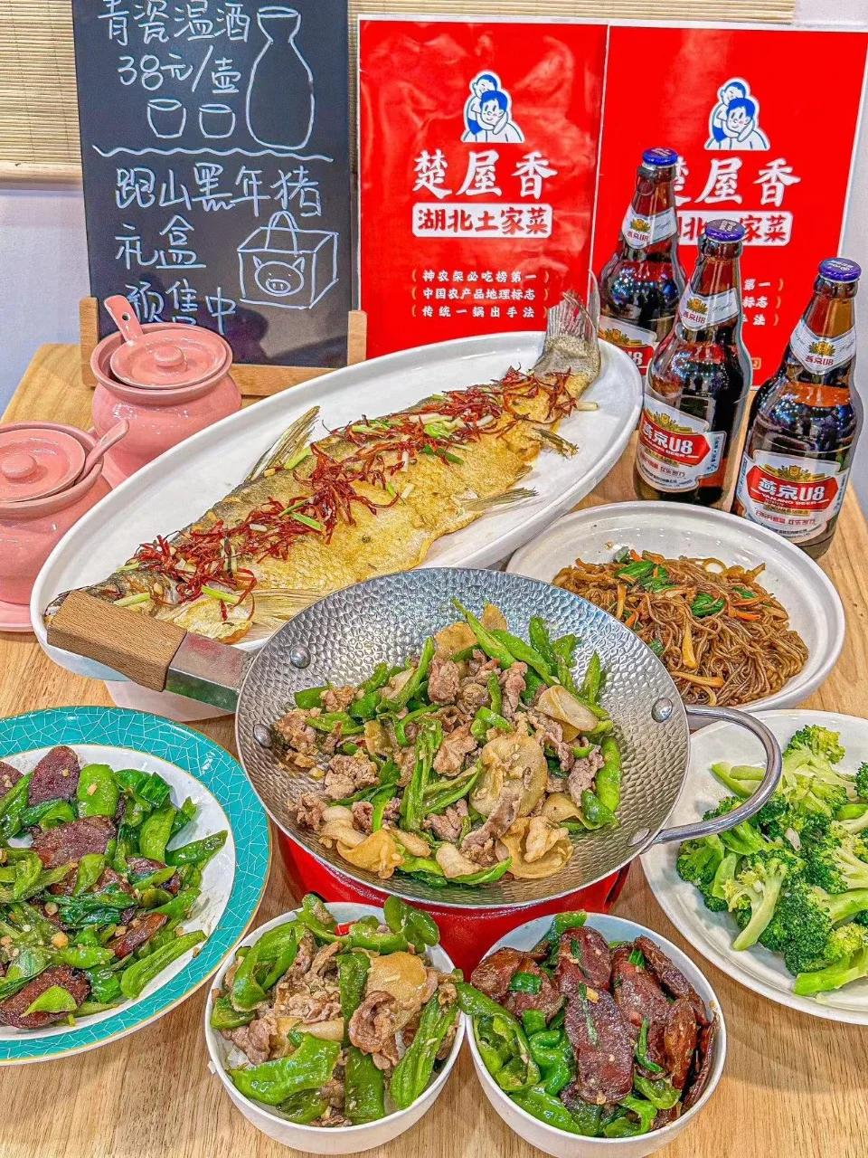 唯一的缺点，就是太费米饭