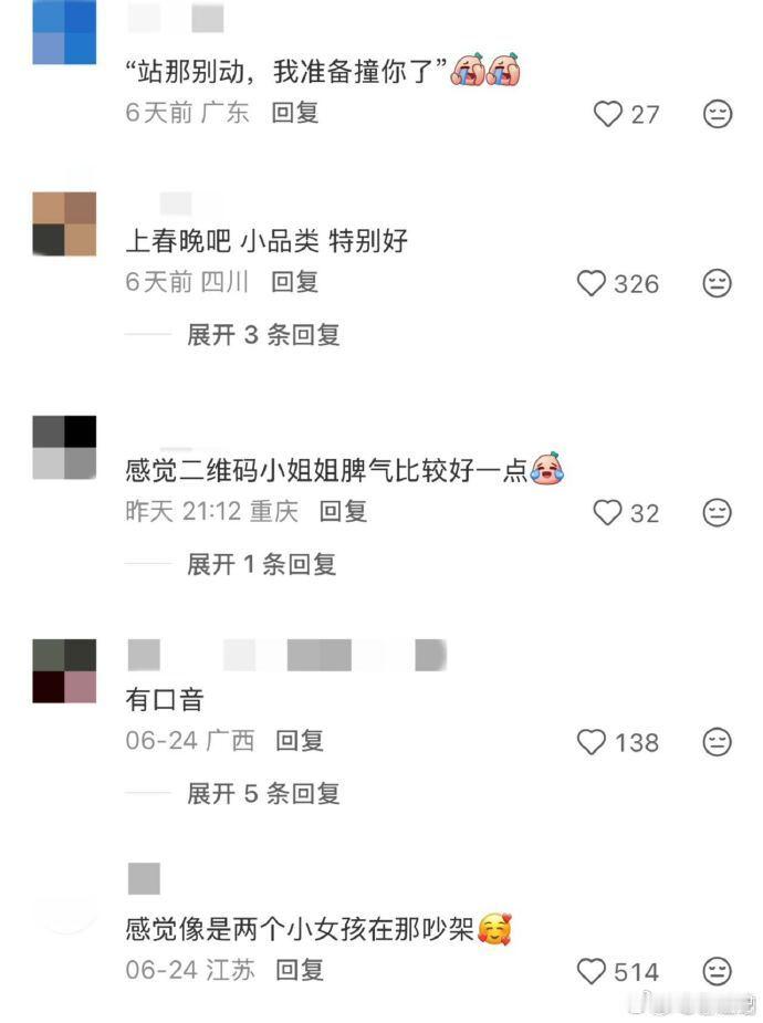 拧巴的人需要一个赶不走的机器人心里反复内耗八百遍，还好有机器人安安静静待着，不会