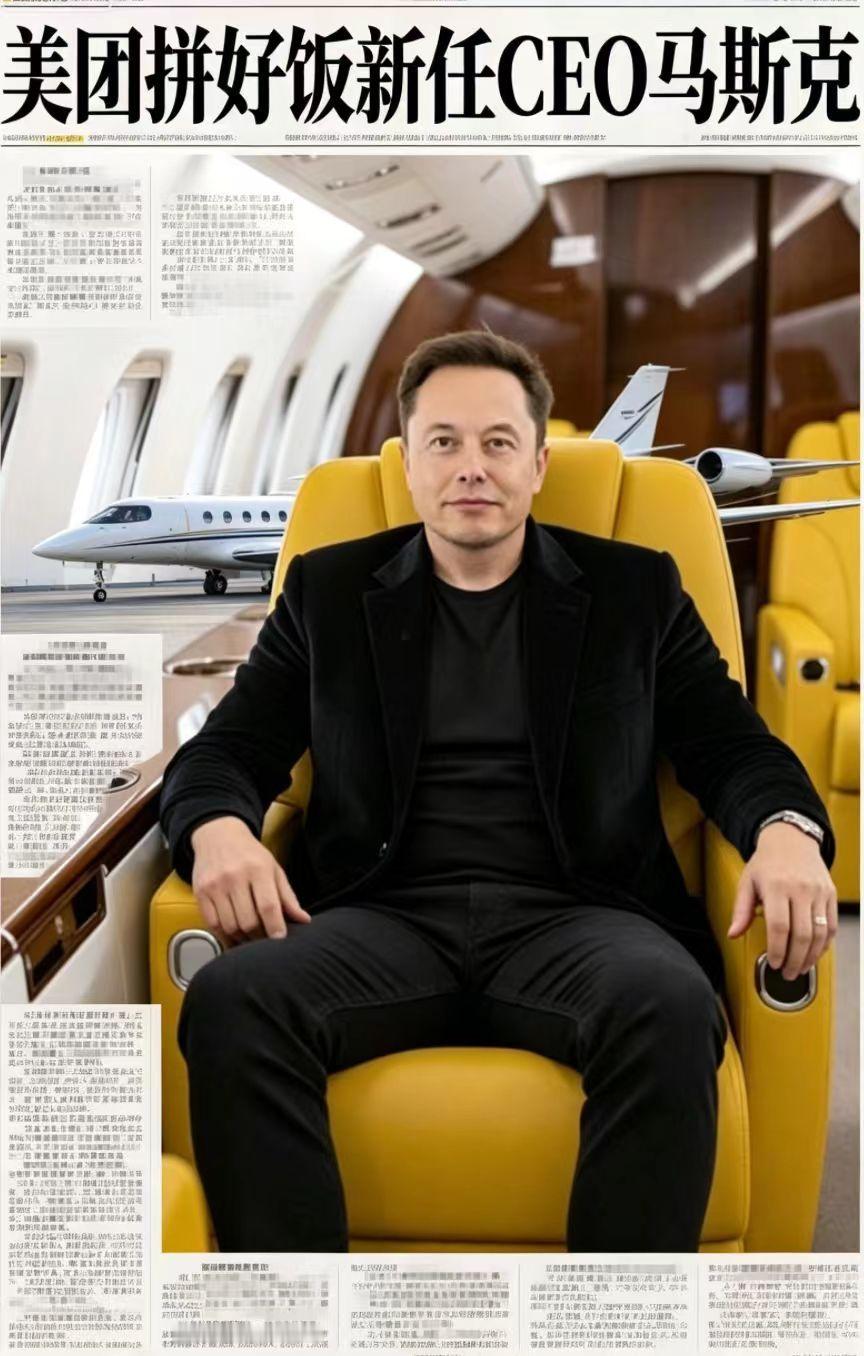 好家伙终于破案了！世界首富的财富密码找到了！为什么人家那么有钱？因为人家懂得省钱