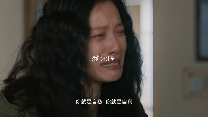 倪妮杀回电视圈隐身的名字 看到倪妮新剧隐身的名字直接沦陷，杀回电视圈的倪妮状态太