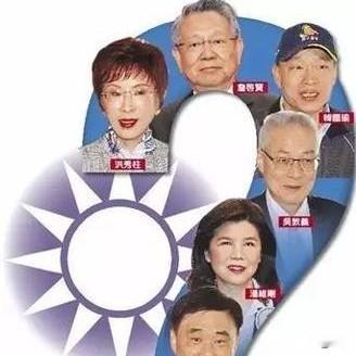 我想问问  台湾的各党派：当你们聚集在一起商讨岛上大事的时侯，是否同意或默许了民