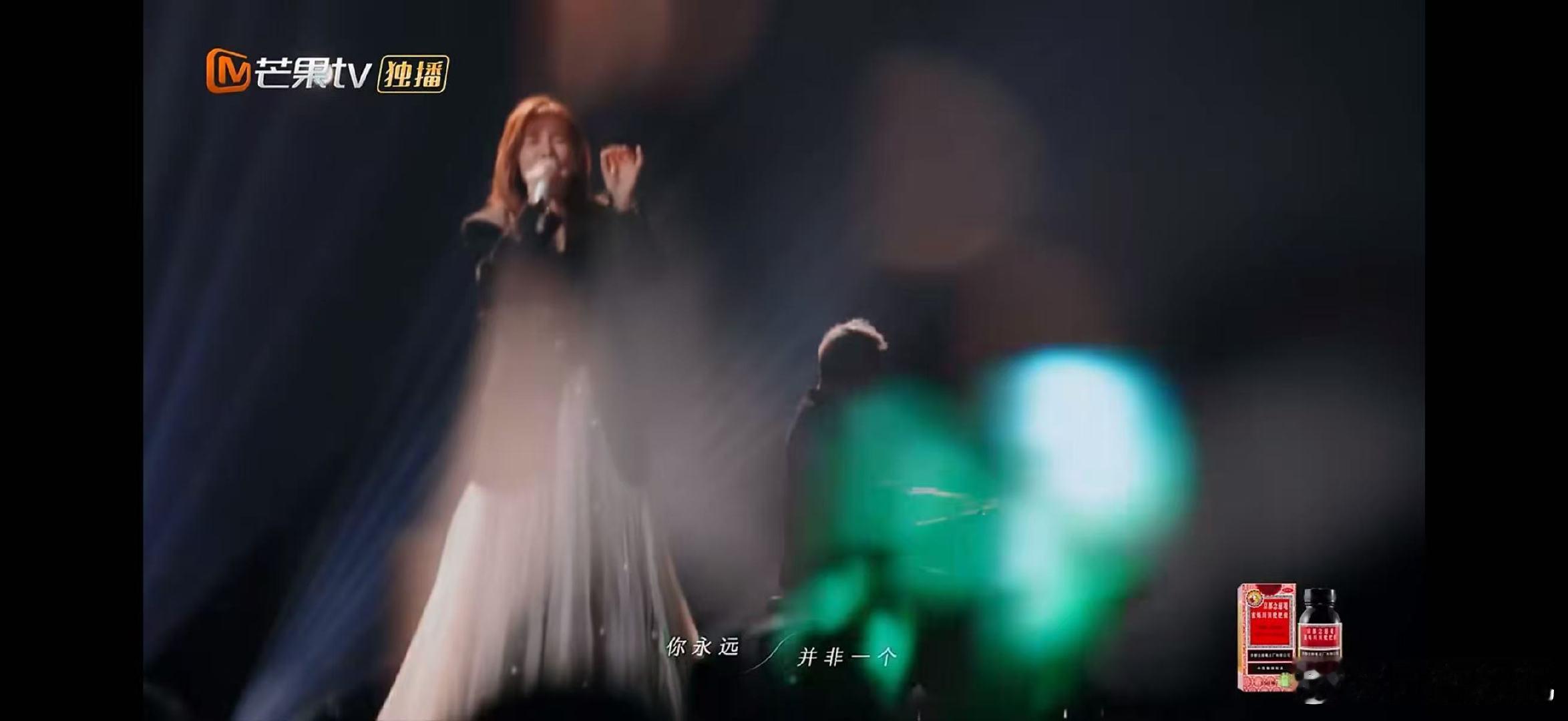 李佳薇粤语唱孤雏 声生不息粤语版的《孤雏》在李佳薇口中唱响，那醇厚嗓音如泣如诉，