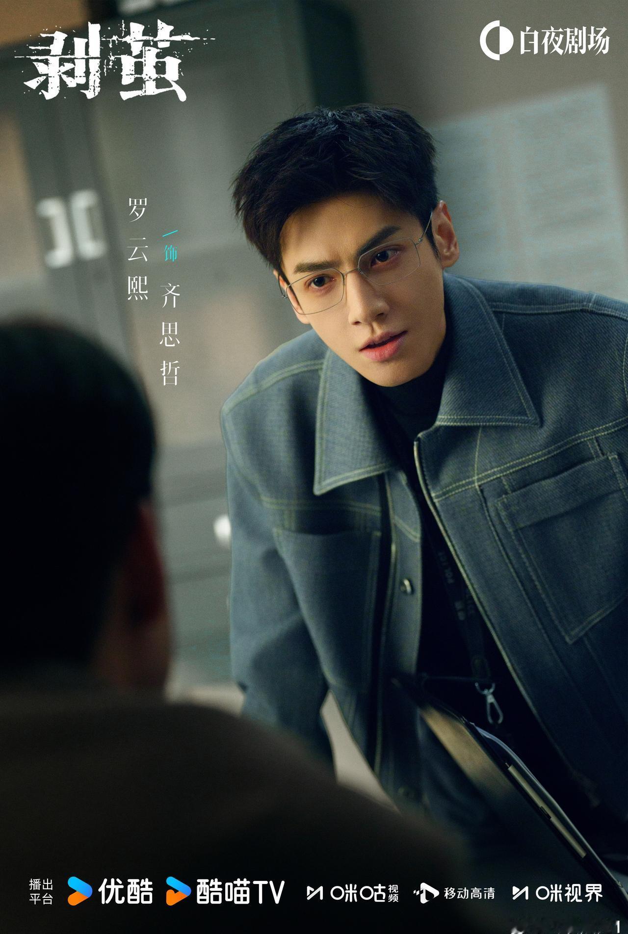 命运的转变，离不开时间的蓄积。运气只是加分项，真正能帮你脱颖而出的，永远是日常中