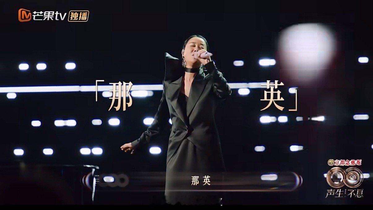 声生不息金曲盛典夯爆了声生不息声生不息巅峰之夜！豪华唱将阵容，热血团体比拼，荣耀