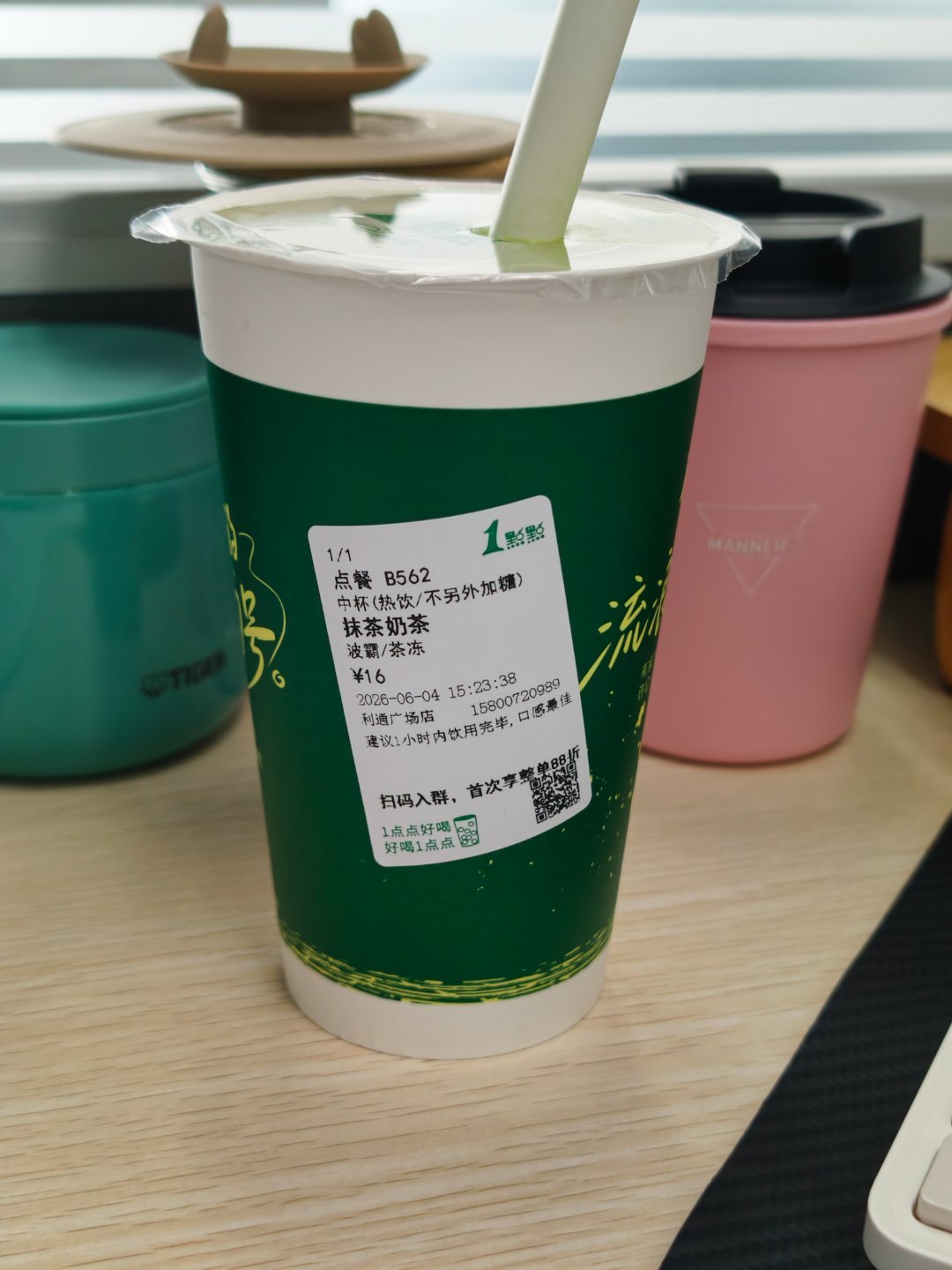 真的忙的要死，领导一句话，下面人忙死！接下来一段时间都要出差去，工作已经安排到8