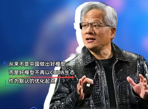 国产算力芯片爆发前沿（他怒了）dpv4版本发布跟华为昇腾芯片适配实现了深度协同。