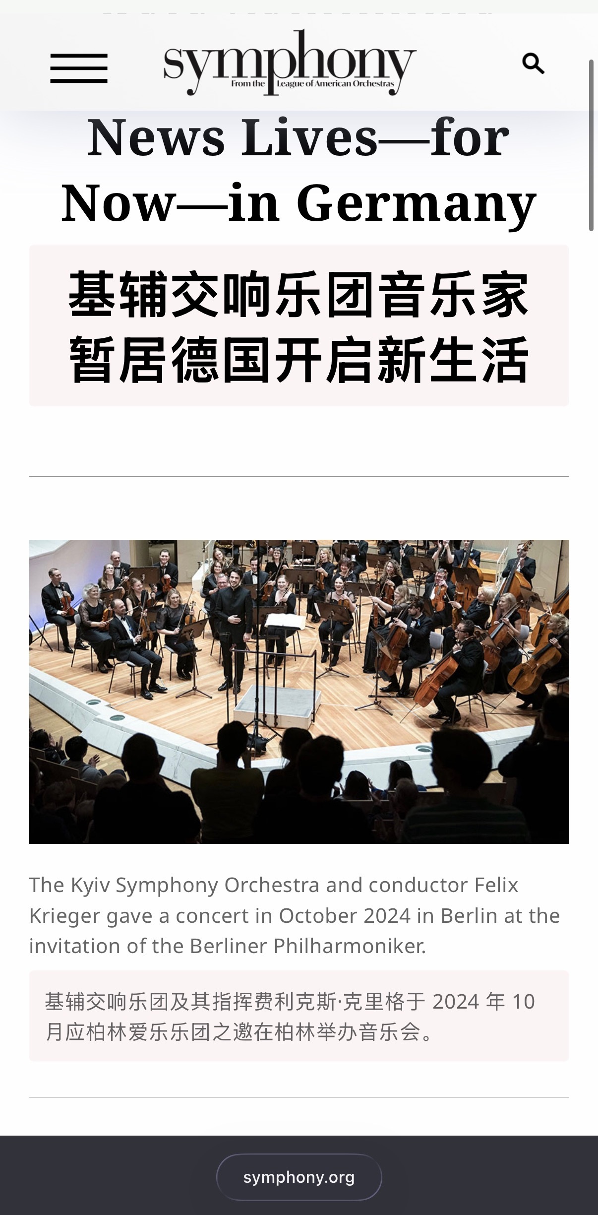 🔻出国以后跑路的例子，乌克兰很多啊。🔻但是就没人叫。🔻俄乌冲突爆发后，乌克