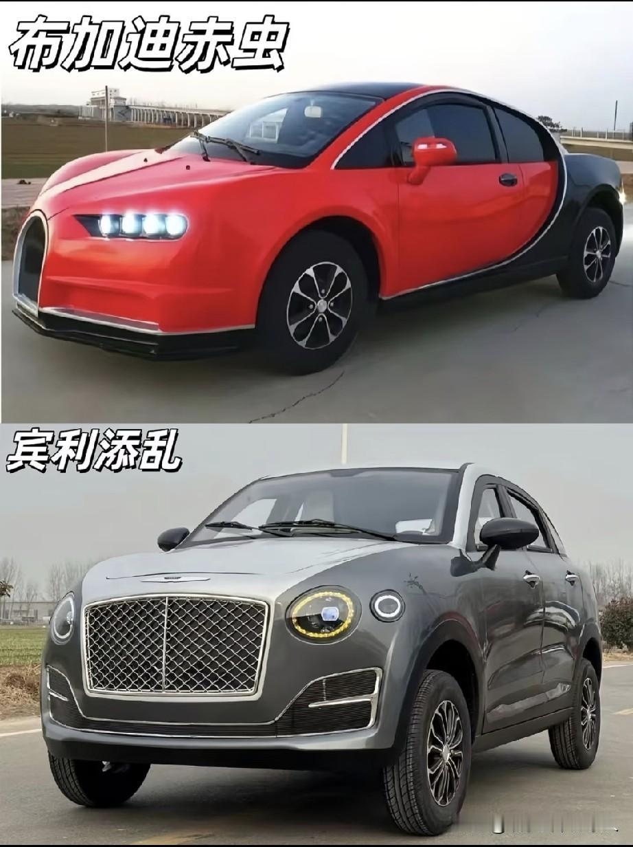 雕虫小技