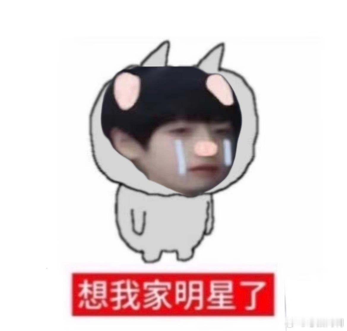 我孩子不见了… ​​​